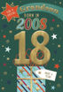 Picture of BORN IN 2008 GRANDSON 18TH BIRTHDAY CARD